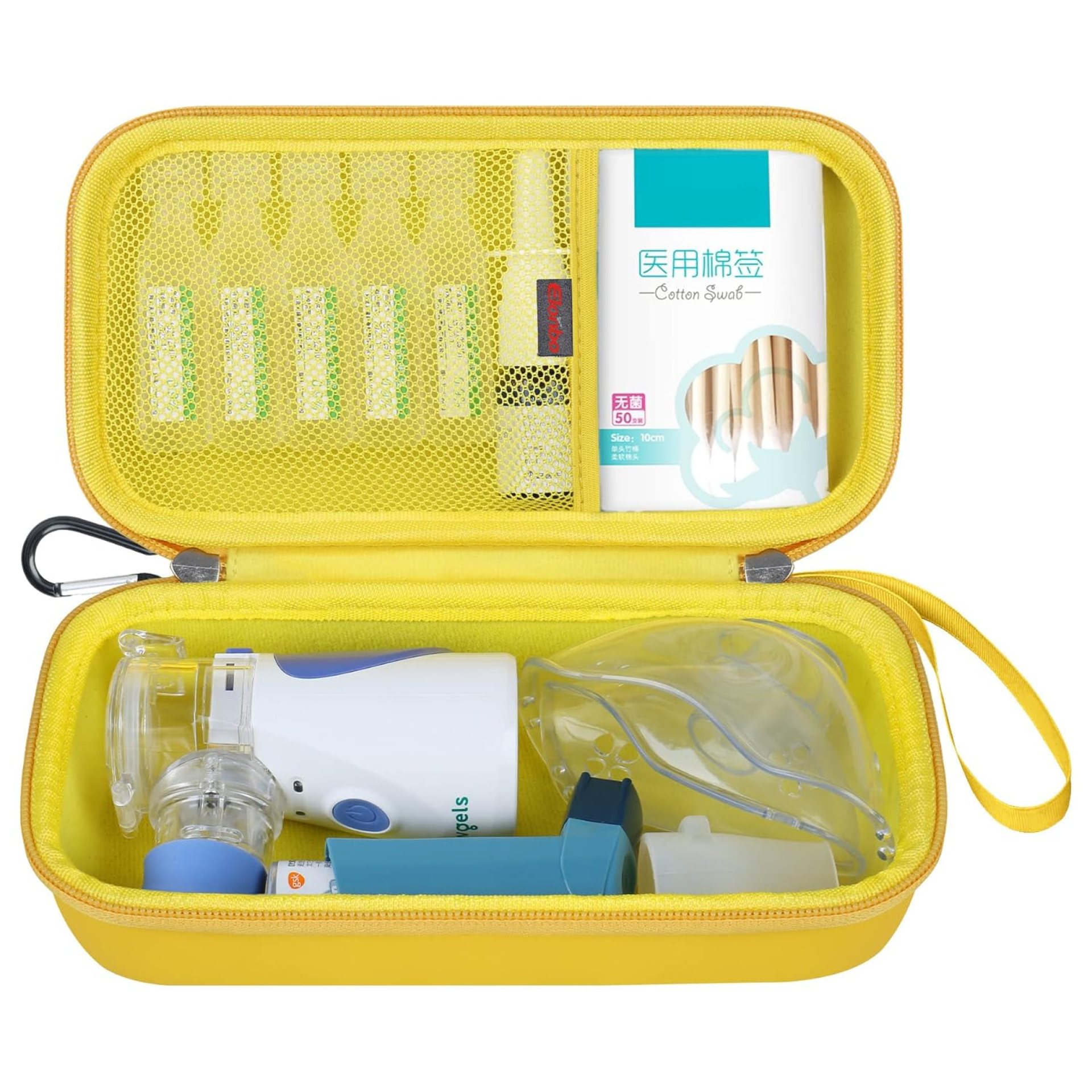 Elonbo Carrying Case for Portable Handheld Inhaler Nebulizer Machine for Adults and Kids, Asthma Inhaler Spacer Travel Case, Handheld Mesh Atomizer Machine Holder, Inhaler Spacer Bag, Yellow.CASE ONLY Elonbo Carrying Case for Portable Handheld Inhaler Nebulizer Machine for Adults and Kids, Asthma Inhaler Spacer Travel Case, Handheld Mesh Atomizer Machine Holder, Inhaler Spacer Bag, Yellow.CASE ONLY