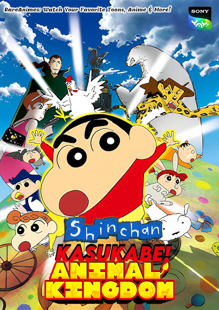 Download Shin Chan Kasukabe Animal Kingdom Movie (2009) in Hindi Dubbed & Multi Audio (Tamil Telugu), Download Shin Chan Kasukabe Animal Kingdom Movie (2009) in Hindi Dubbed & Multi Audio (Tamil Telugu),