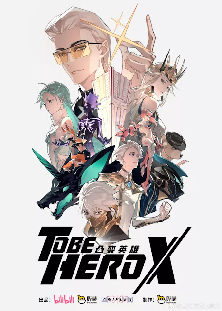 To Be Hero X Season 1 Hindi Subbed Download To Be Hero X Season 1 Hindi Subbed Download