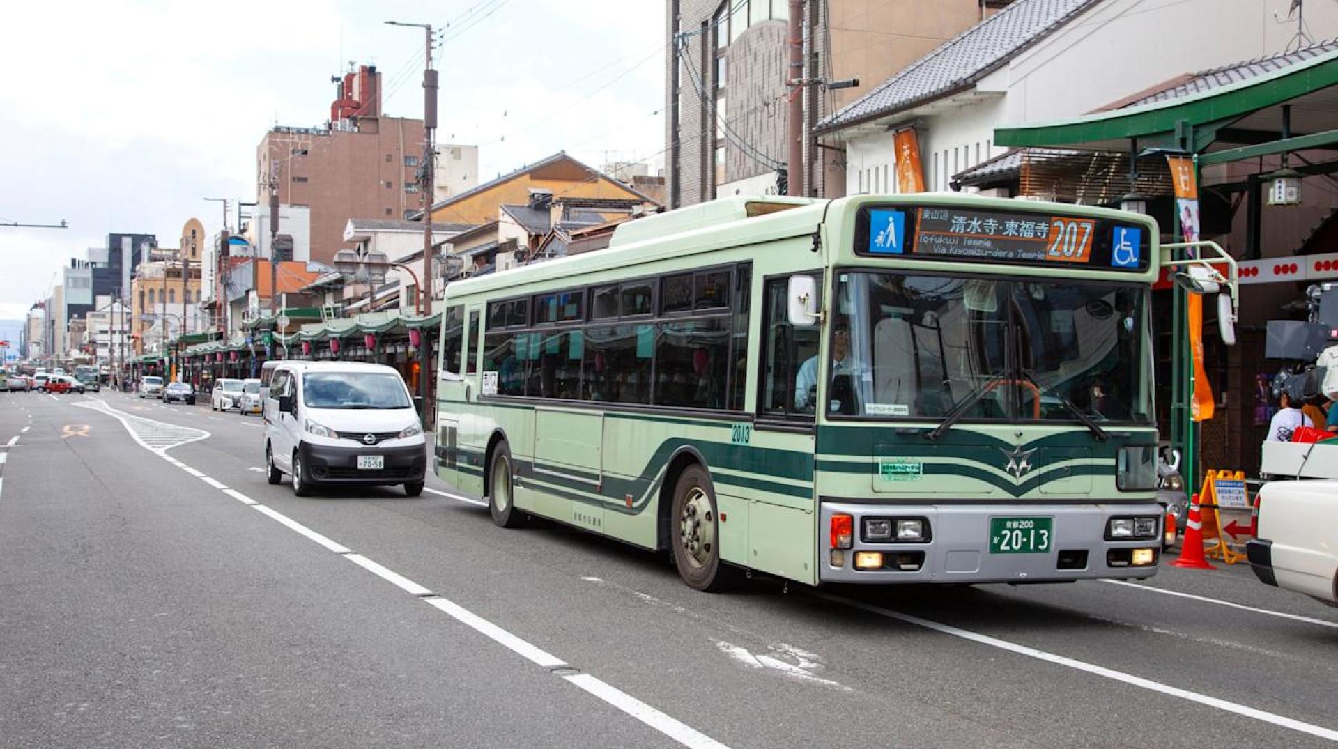 Bus Driver Denied ,000 Pension After Stealing , Japan’s Supreme Court Decides Bus Driver Denied ,000 Pension After Stealing , Japan’s Supreme Court Decides