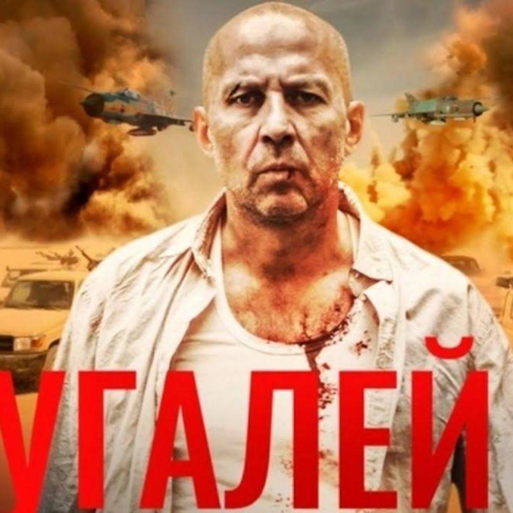 Why Russia’s Africa propaganda warrior was sent home Why Russia’s Africa propaganda warrior was sent home