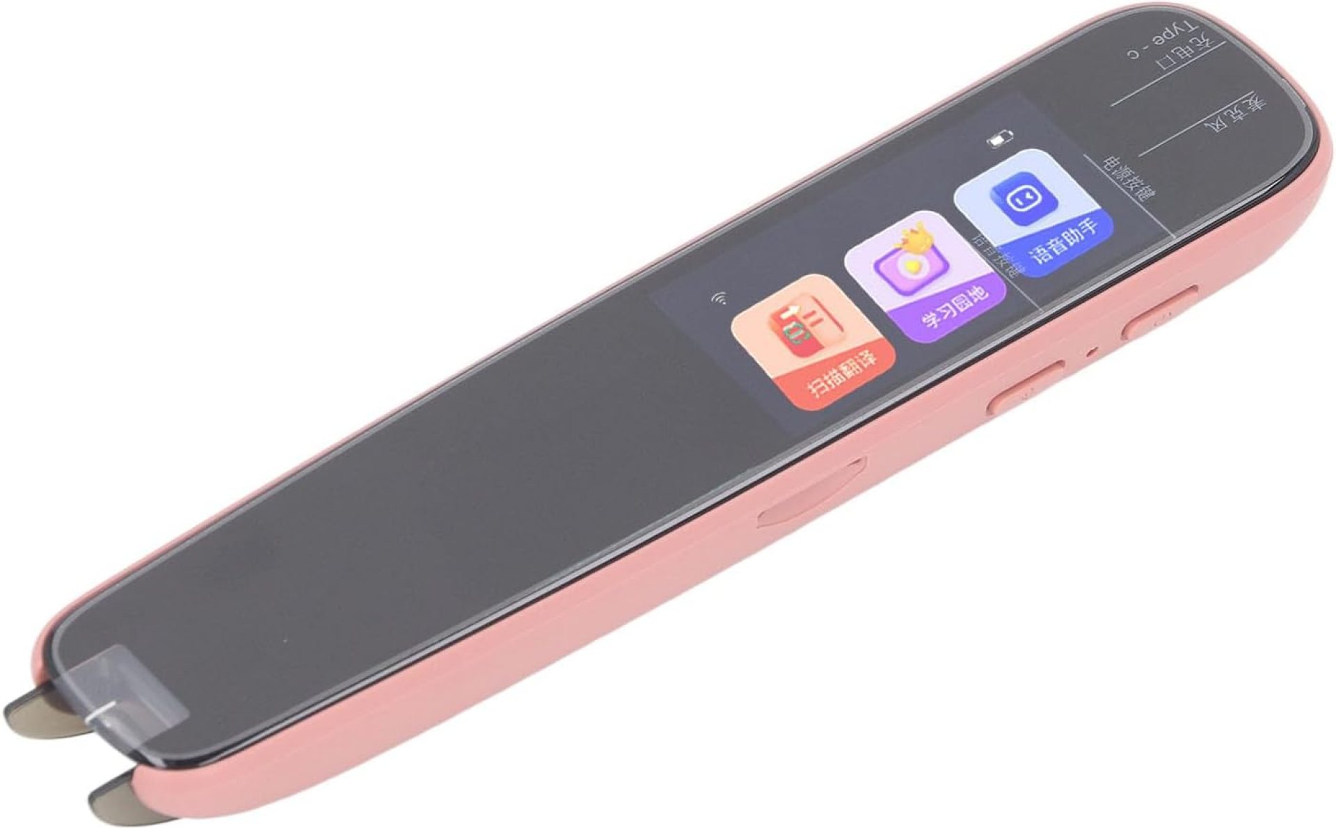 WiFi Scanning Pen, Language Translation Pen Multifunctional Type C Charging for Chinese and English Learning WiFi Scanning Pen, Language Translation Pen Multifunctional Type C Charging for Chinese and English Learning