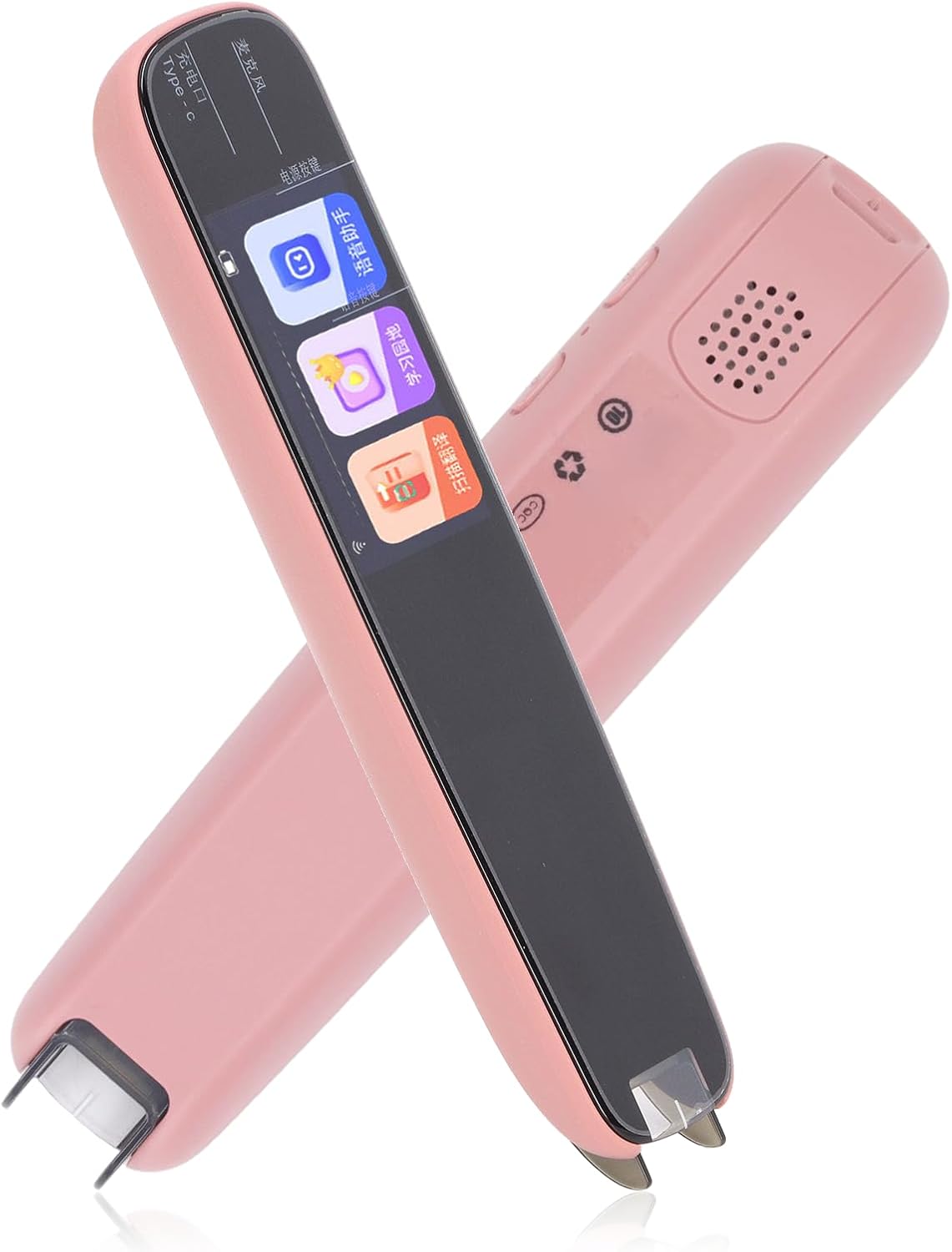 DR100 OCR Pen Scanner, Reading Pen & Translation Pen, Text to Speech Reader Pen, Scanning Pen 64 RAM, Electronic Dictionary AI Scanning, Translation Pen Scanner, OCR Scanning DR100 OCR Pen Scanner, Reading Pen & Translation Pen, Text to Speech Reader Pen, Scanning Pen 64 RAM, Electronic Dictionary AI Scanning, Translation Pen Scanner, OCR Scanning