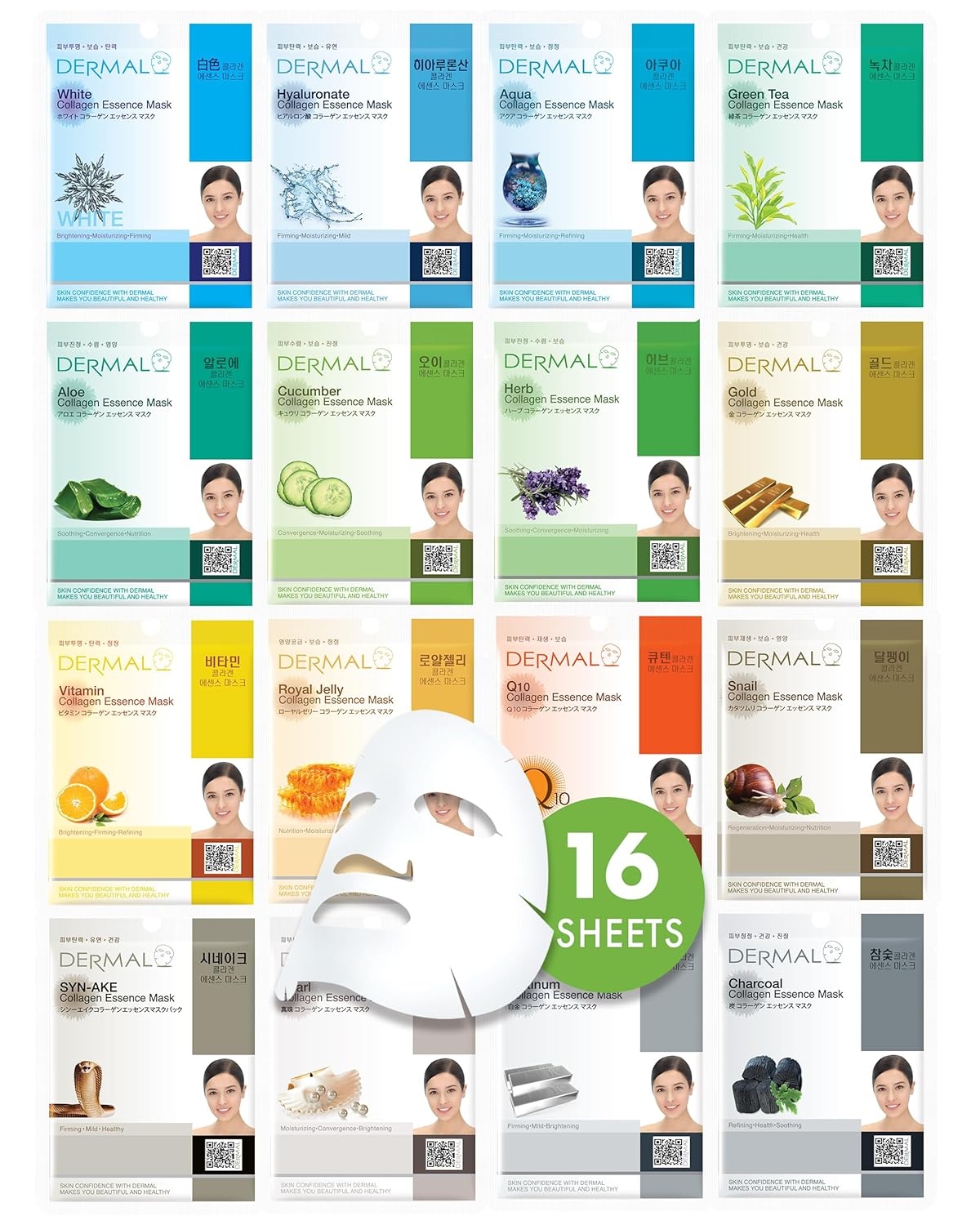 DERMAL 16 Combo Pack A Collagen Essence Korean Face Mask – Hydrating & Soothing Facial Mask with Panthenol – Hypoallergenic Self Care Sheet Mask for All Skin Types – Natural Home Spa Treatment Masks DERMAL 16 Combo Pack A Collagen Essence Korean Face Mask – Hydrating & Soothing Facial Mask with Panthenol – Hypoallergenic Self Care Sheet Mask for All Skin Types – Natural Home Spa Treatment Masks
