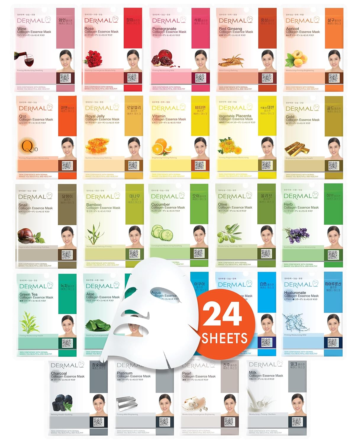 DERMAL 24 Combo Pack A Collagen Essence Korean Face Mask – Hydrating & Soothing Facial Mask with Panthenol – Hypoallergenic Self Care Sheet Mask for All Skin Types – Natural Home Spa Treatment Mask DERMAL 24 Combo Pack A Collagen Essence Korean Face Mask – Hydrating & Soothing Facial Mask with Panthenol – Hypoallergenic Self Care Sheet Mask for All Skin Types – Natural Home Spa Treatment Mask