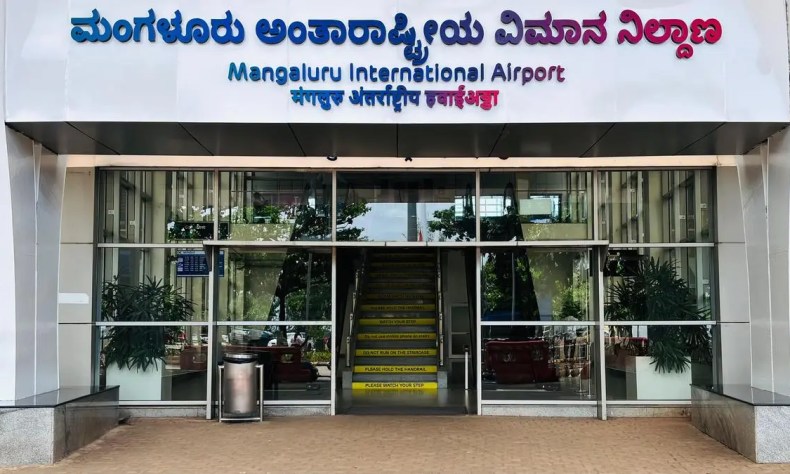 Mangaluru Airport clocks 15% passenger growth in FY25, sets new records Mangaluru Airport clocks 15% passenger growth in FY25, sets new records