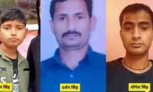 Bodies of 3 missing people found near waterfall in Kathua Bodies of 3 missing people found near waterfall in Kathua