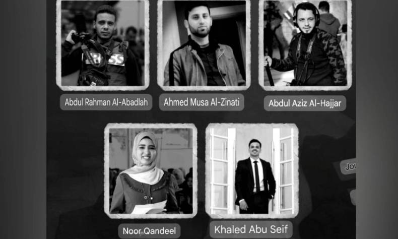 Five Palestinian journalists killed in Israeli strikes on Gaza Five Palestinian journalists killed in Israeli strikes on Gaza