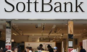 SoftBank is buying ex-Intel president Renee James’ chip design company for .5 billion SoftBank is buying ex-Intel president Renee James’ chip design company for .5 billion