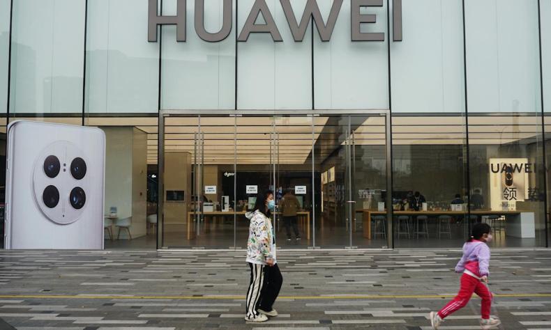 The FCC is investigating whether Huawei, other Chinese companies are evading US ban The FCC is investigating whether Huawei, other Chinese companies are evading US ban