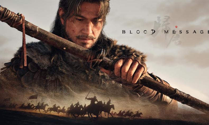 Chinese company Netease is making an AAA action-adventure game called ‘Blood Message’ Chinese company Netease is making an AAA action-adventure game called ‘Blood Message’