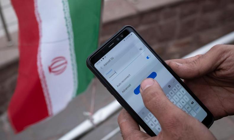 Iran restricts internet access to ward off Israeli cyberattacks Iran restricts internet access to ward off Israeli cyberattacks