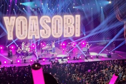 YOASOBI – Full Live @ Radio City Music Hall YOASOBI – Full Live @ Radio City Music Hall