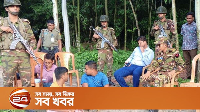 গাইবান্ধায় অবৈধ কয়লা কারখানায় সেনাবাহিনীর অভিযান – Channel 24 গাইবান্ধায় অবৈধ কয়লা কারখানায় সেনাবাহিনীর অভিযান – Channel 24
