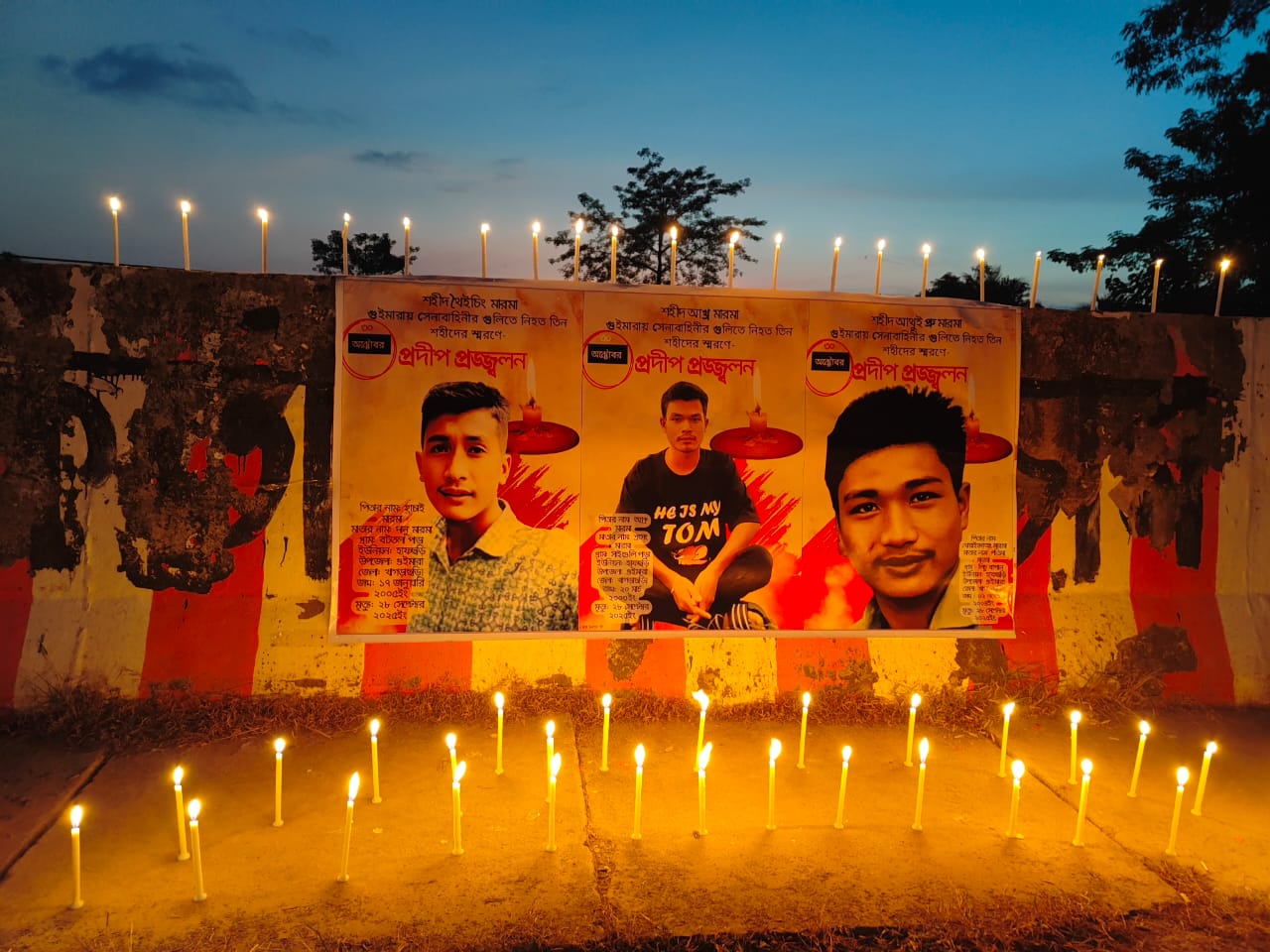 গুইমারার তিন শহীদের স্মরণে দীঘিনালা, মহালছড়ি, লক্ষীছড়ি ও পানছড়িতে প্রদীপ প্রজ্বলন গুইমারার তিন শহীদের স্মরণে দীঘিনালা, মহালছড়ি, লক্ষীছড়ি ও পানছড়িতে প্রদীপ প্রজ্বলন