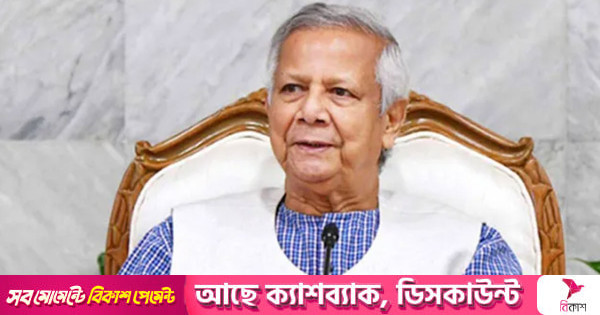 প্রধান উপদেষ্টার সঙ্গে ৩ দলের বৈঠক আজ | | বাংলাদেশ প্রতিদিন প্রধান উপদেষ্টার সঙ্গে ৩ দলের বৈঠক আজ | | বাংলাদেশ প্রতিদিন