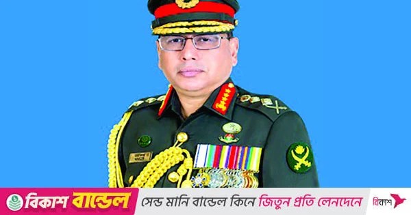 দেশে ফিরেছেন সেনাপ্রধান | | বাংলাদেশ প্রতিদিন দেশে ফিরেছেন সেনাপ্রধান | | বাংলাদেশ প্রতিদিন