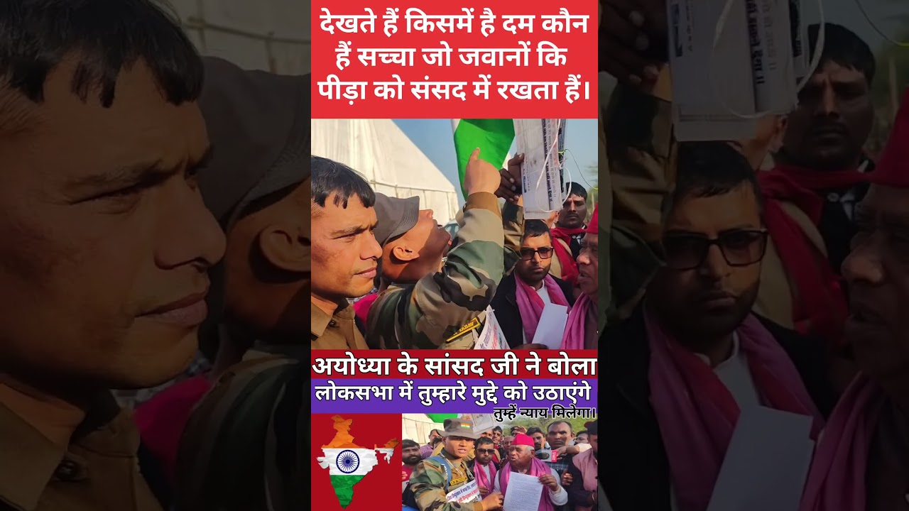 #viralvideo #trendingshorts #shortvideo #chanduchavan123 #army #viralvideo #trendingshorts #shortvideo #chanduchavan123 #army