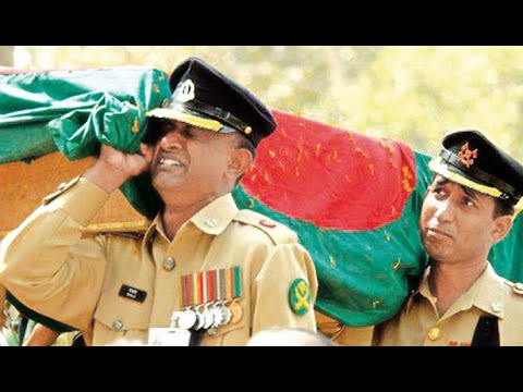 বিডিআরে সেনা হত্যার মত সেনানিবাসে সেনা হত্যার পরিকল্পনা হাসিনাকে বাঁচাতে বিডিআরে সেনা হত্যার মত সেনানিবাসে সেনা হত্যার পরিকল্পনা হাসিনাকে বাঁচাতে