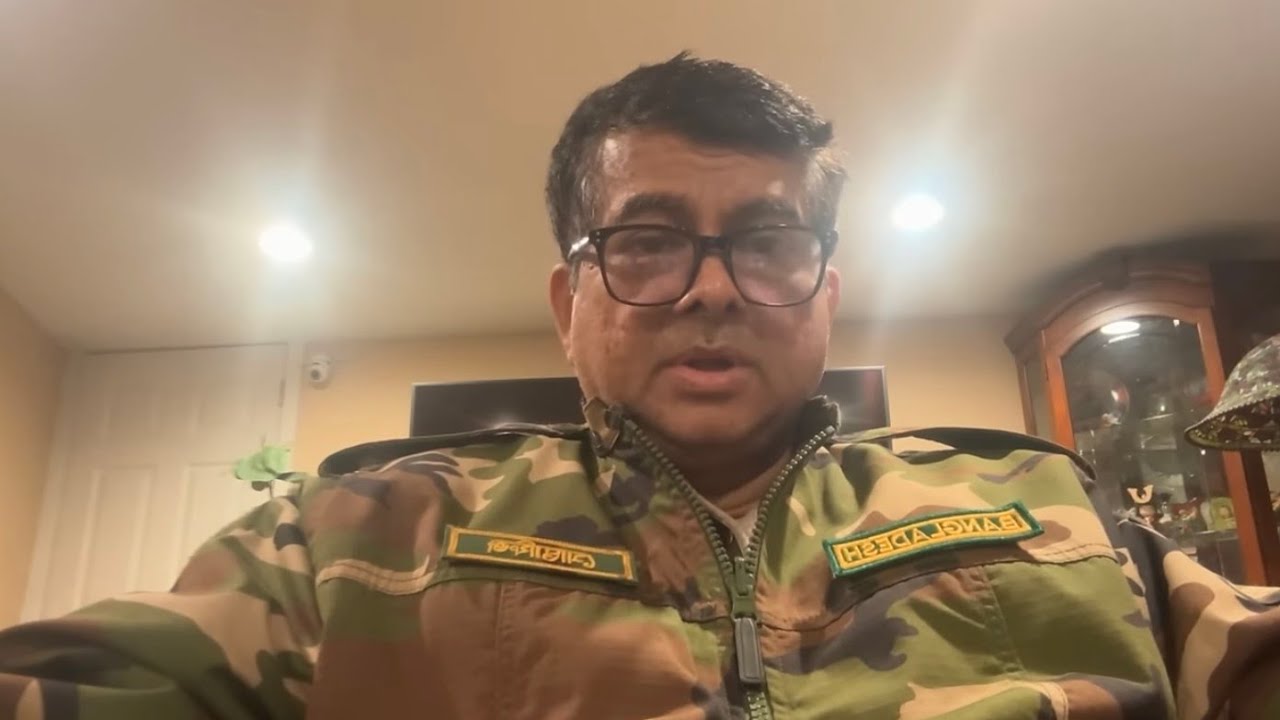 ধানমন্ডি ৩২ নম্বর বিষয় সেনাবাহিনীকে সতর্ক করলেন || BD Army || Mustafizur Rahman ধানমন্ডি ৩২ নম্বর বিষয় সেনাবাহিনীকে সতর্ক করলেন || BD Army || Mustafizur Rahman