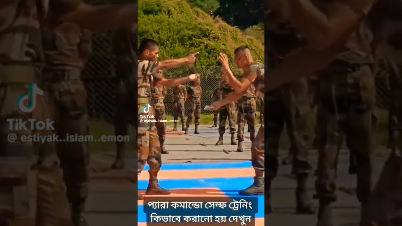 বাংলাদেশ সেনাবাহিনী ট্রেনিং দেখুন❤️🩹 #respect #viralvideo #সেনাবাহিনী #army #bangladesh #shorts বাংলাদেশ সেনাবাহিনী ট্রেনিং দেখুন❤️🩹 #respect #viralvideo #সেনাবাহিনী #army #bangladesh #shorts
