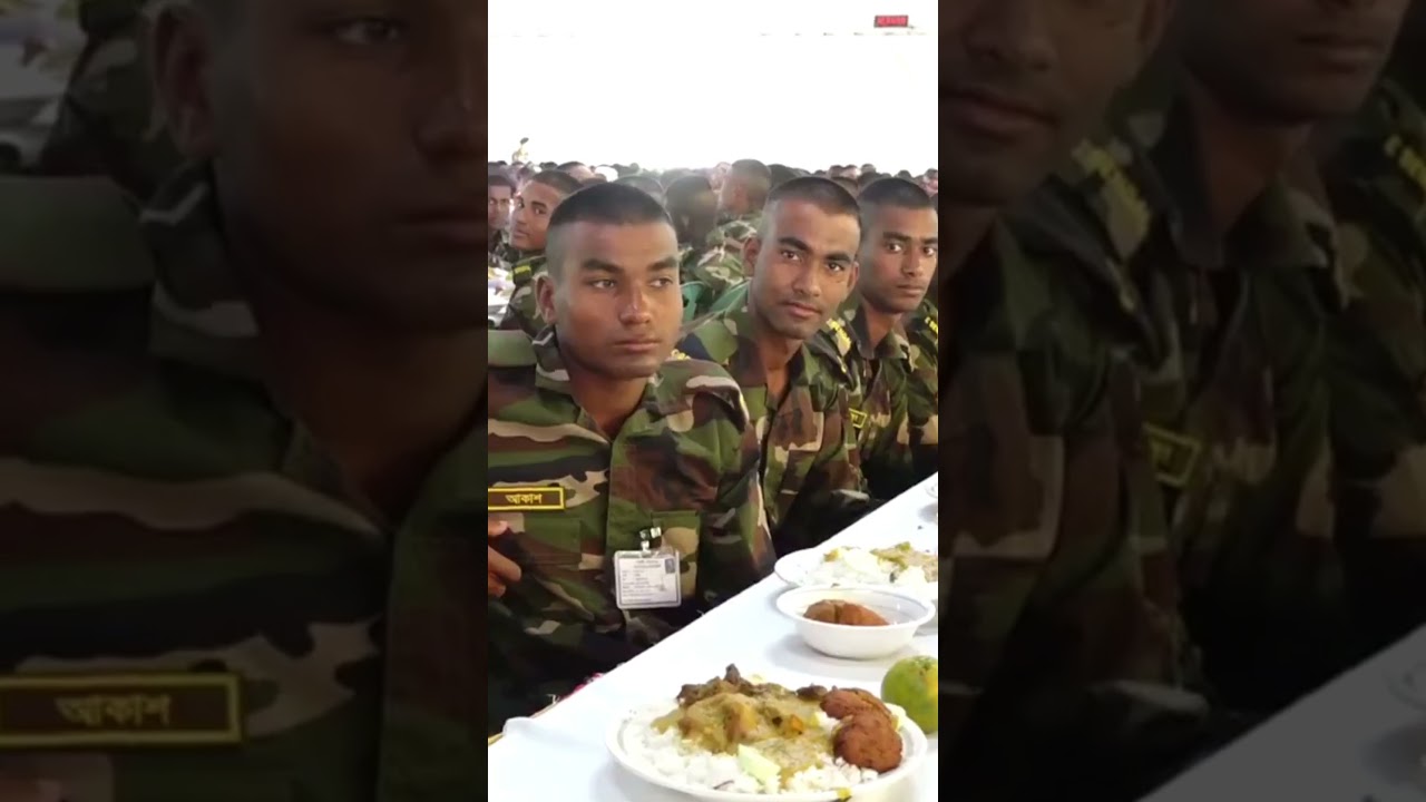 সেনা সদস্য এবং অফিসার যখন খাবার খায় #military #100k #foryou #viralvideo #relsvideo #সেনাবাহিনী সেনা সদস্য এবং অফিসার যখন খাবার খায় #military #100k #foryou #viralvideo #relsvideo #সেনাবাহিনী