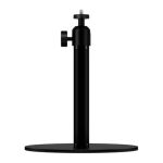 Professional Desk Bracket Compatible with Wanbo T2/T4/T6/X1/mini models. Professional Desk Bracket Compatible with Wanbo T2/T4/T6/X1/mini models.