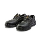 Dromex Boxer Leather Safety Shoe – Black – SA 4 Dromex Boxer Leather Safety Shoe – Black – SA 4