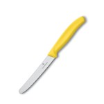 Victorinox – Paring Knife 11cm – Yellow Victorinox – Paring Knife 11cm – Yellow