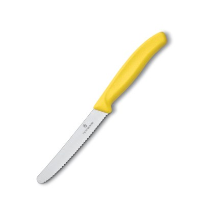 Victorinox – Paring Knife 11cm – Yellow Victorinox – Paring Knife 11cm – Yellow