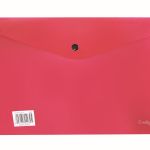 Croxley A4 Document Envelope with Button – Red (Pack of 12) Croxley A4 Document Envelope with Button – Red (Pack of 12)