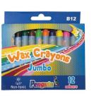 Penguin B12 Jumbo Wax Crayons – (Box of 12) Penguin B12 Jumbo Wax Crayons – (Box of 12)