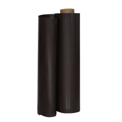 Parrot 610mm Magnetic Flexible Sheet – Plain Parrot 610mm Magnetic Flexible Sheet – Plain