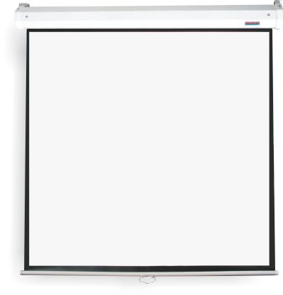Parrot Pulldown Projector Screen – 2130 x 2130mm Parrot Pulldown Projector Screen – 2130 x 2130mm