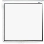 Parrot Pulldown Projector Screen – 2440 x 2440mm Parrot Pulldown Projector Screen – 2440 x 2440mm