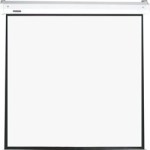 Parrot Electric Projector Screen – 2110x 1600mm Parrot Electric Projector Screen – 2110x 1600mm