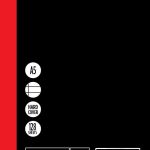 Croxley JD6235 128 Page A5 F&M Manuscript Book (10 Pack) Croxley JD6235 128 Page A5 F&M Manuscript Book (10 Pack)