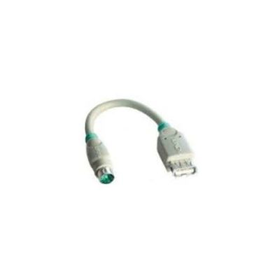 Lindy USB Female To PS2 Male Adapter Lindy USB Female To PS2 Male Adapter