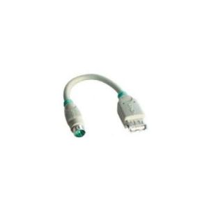 Lindy USB Female To PS2 Male Adapter Lindy USB Female To PS2 Male Adapter