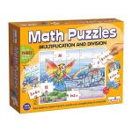 Creatives – Maths puzzles (Division and Multiplication) Creatives – Maths puzzles (Division and Multiplication)