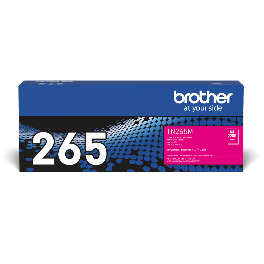 Brother TN-265M Magenta Laser Toner Brother TN-265M Magenta Laser Toner