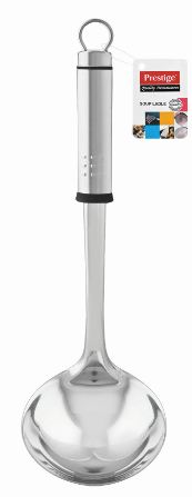 Prestige – Soup Ladle – Silver Prestige – Soup Ladle – Silver