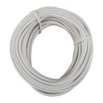 Nexus – Cable Ripcord – 5m Nexus – Cable Ripcord – 5m