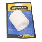Bulk Pack 5 x Tape Ducting White 48mmx5m Zenith Bulk Pack 5 x Tape Ducting White 48mmx5m Zenith