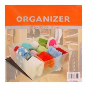 Bulk Pack 2 x Storage Organiser 30.5×30.5x10cm Bulk Pack 2 x Storage Organiser 30.5×30.5x10cm