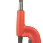 Ridgid Cutter Pipe 2a H|d 3-50 32820 Ridgid Cutter Pipe 2a H|d 3-50 32820