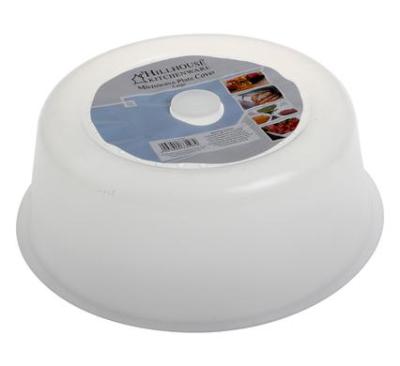 Bulk Pack 5 X Microwave Plate Cover 26cm x 9cm Bulk Pack 5 X Microwave Plate Cover 26cm x 9cm