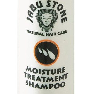 Jabu Stone Treatment Shampoo – 250ml Jabu Stone Treatment Shampoo – 250ml