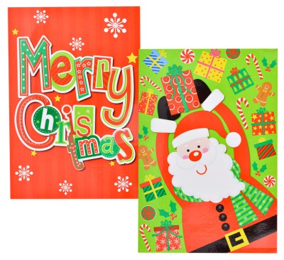 Christmas Stationery – Card & Envelope (Giant) Christmas Stationery – Card & Envelope (Giant)