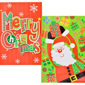 Christmas Stationery – Card & Envelope (Giant) Christmas Stationery – Card & Envelope (Giant)